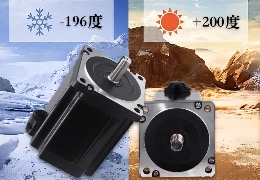 永磁电机在超低温下的优势